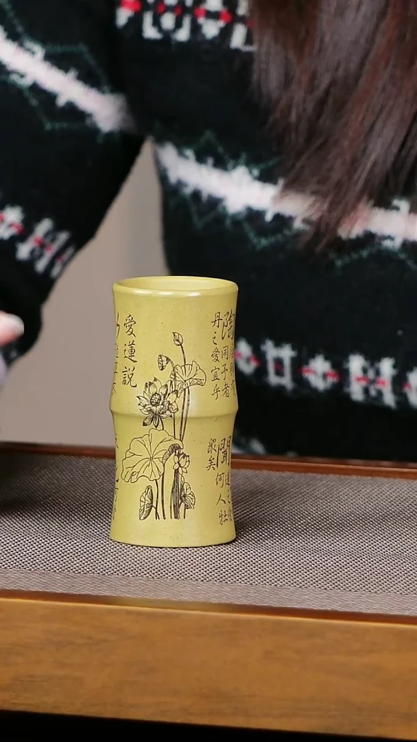 茶杯紫砂宜兴紫砂