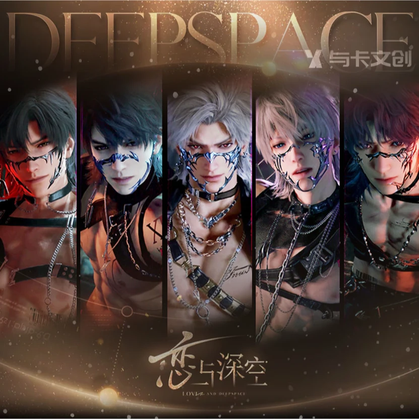 与卡文创 - 恋与深空 拍立得撕撕乐二弹（默认代拆）