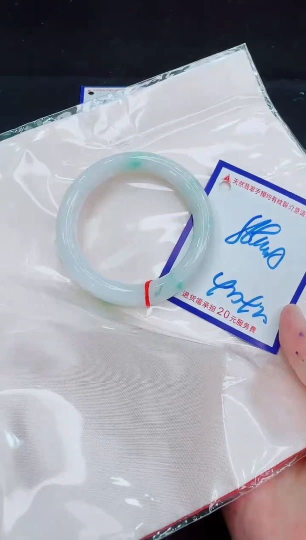 未镶嵌手镯翡翠11111111