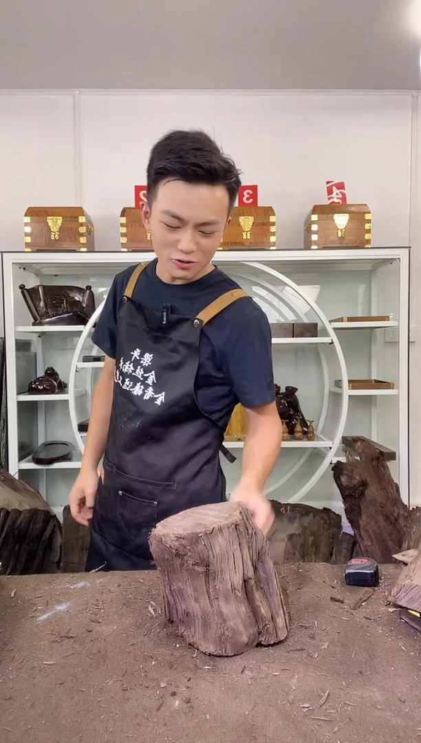 开**?金丝楠木原料木材