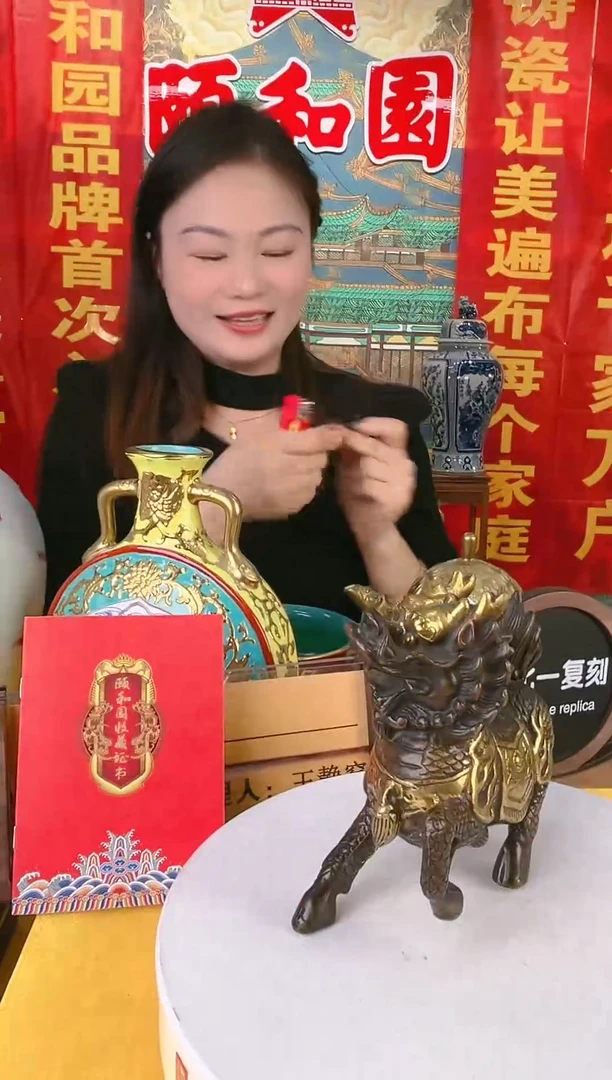 其他颐和园陶瓷摆件B21-11（一比一复刻品）