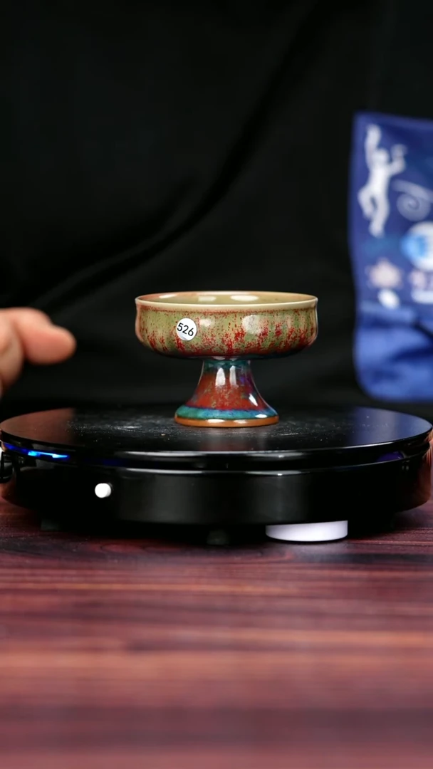 其他526#盼龙窑一级品原矿钧瓷高足普洱杯