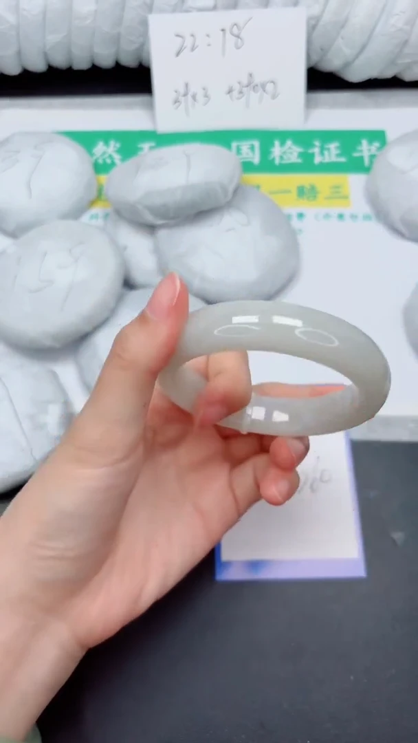 和田玉手镯未镶嵌16-59.8BK