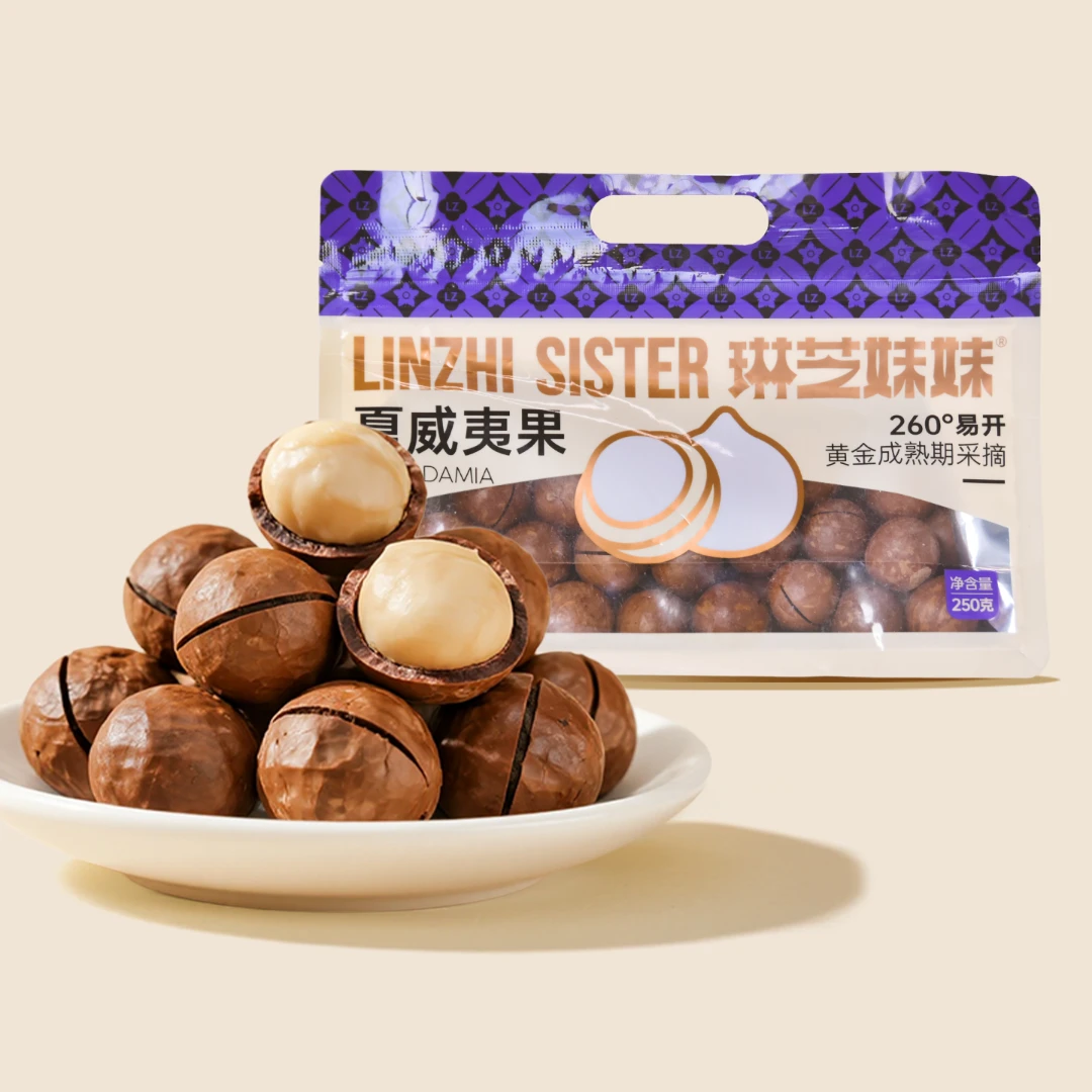 琳芝妹妹 夏威夷果薄壳奶油味健康大颗粒坚果休闲零食干果