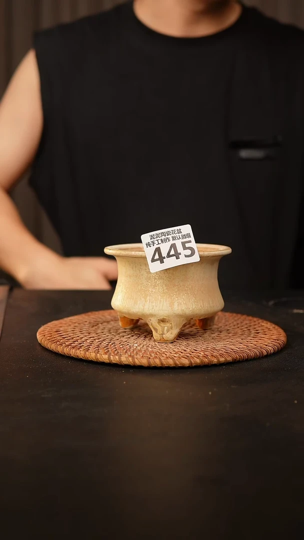 瓷片445 内口径约7  外高约7