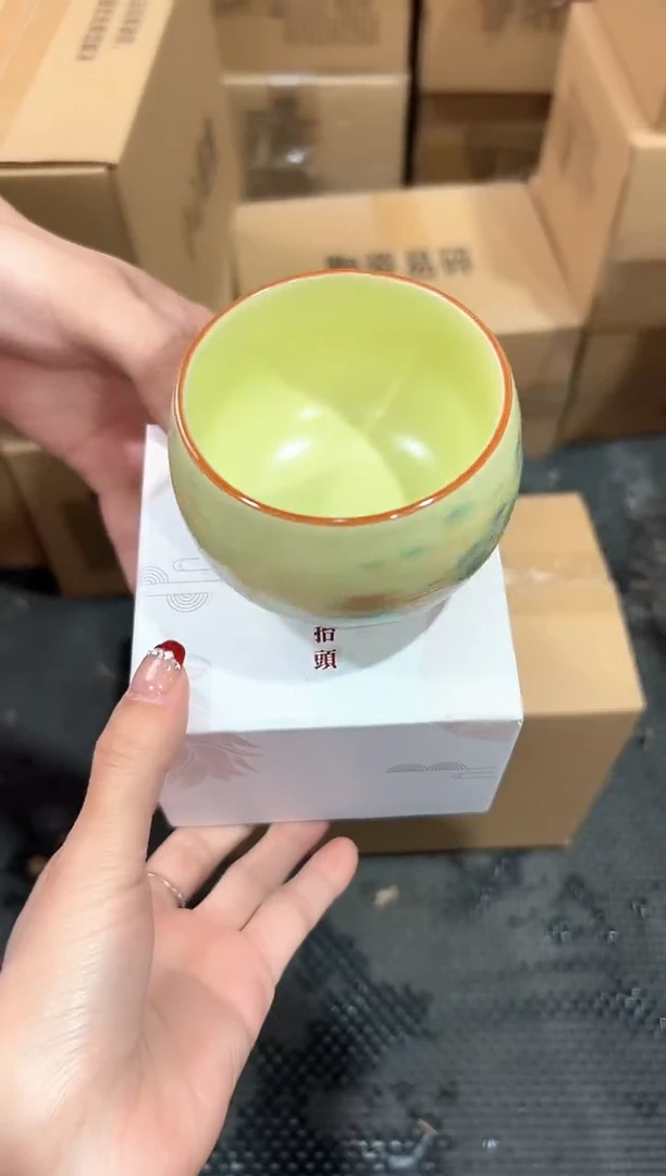 【闪购商品】瓷片@@@@@@@@@@mc048