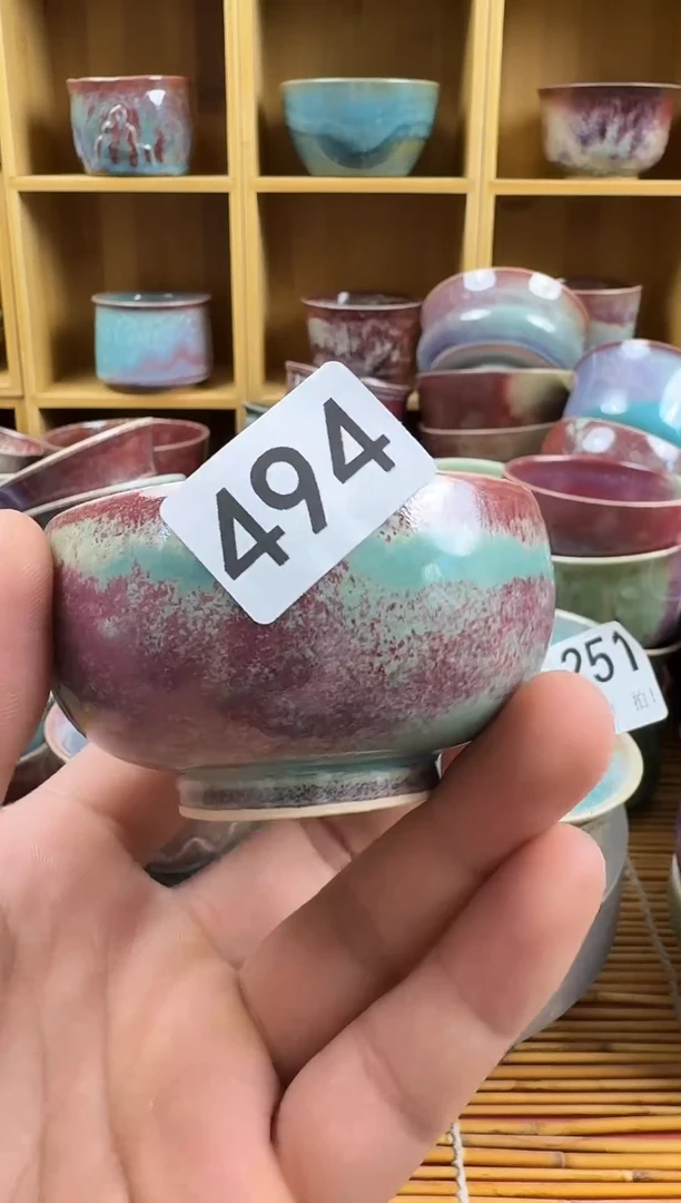 494钧瓷 原产地  原矿釉 主人杯