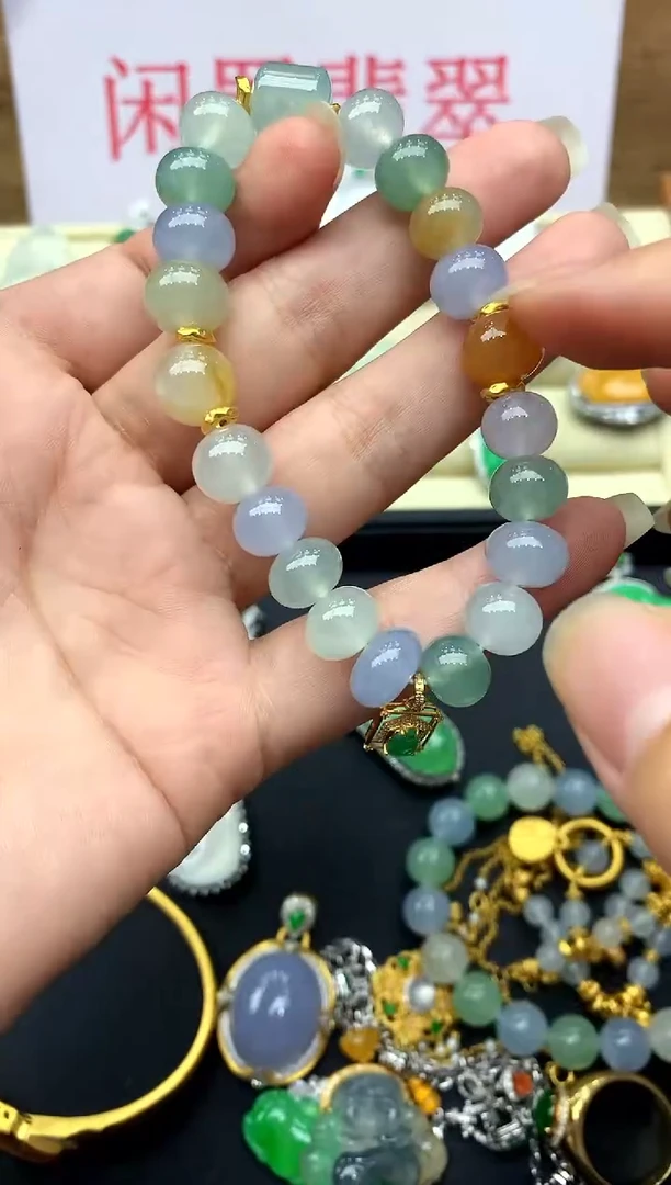 未镶嵌手串翡翠413 -中国好珍宝