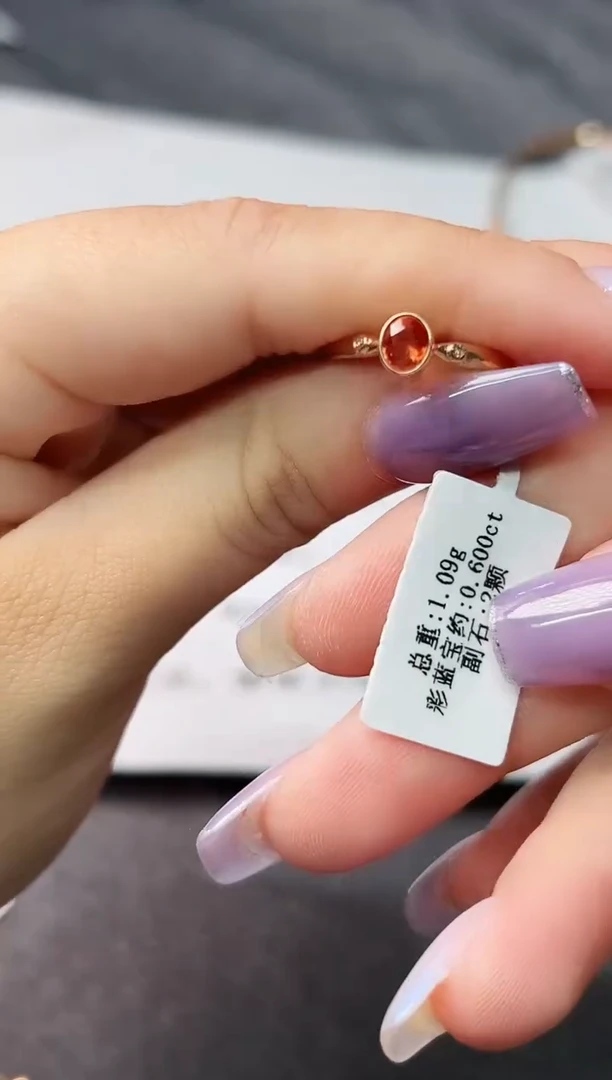 彩色蓝宝石戒指18K金镶嵌·