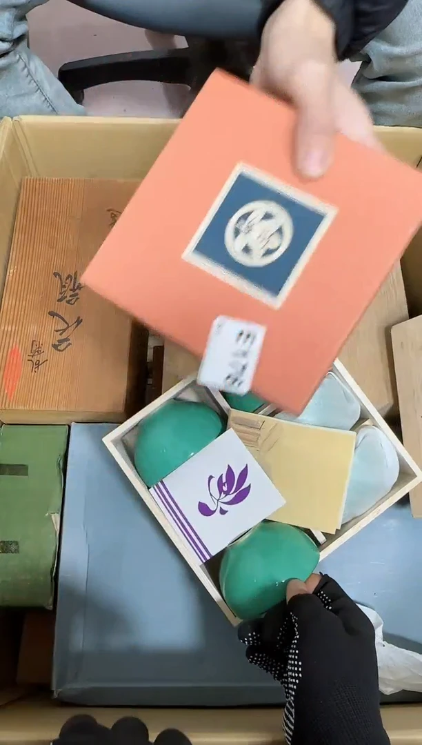 【闪购商品】瓷片176.不退不换，谨慎参拍