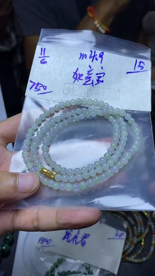 定制翡翠未镶嵌翡翠毛货抛光拍一发一