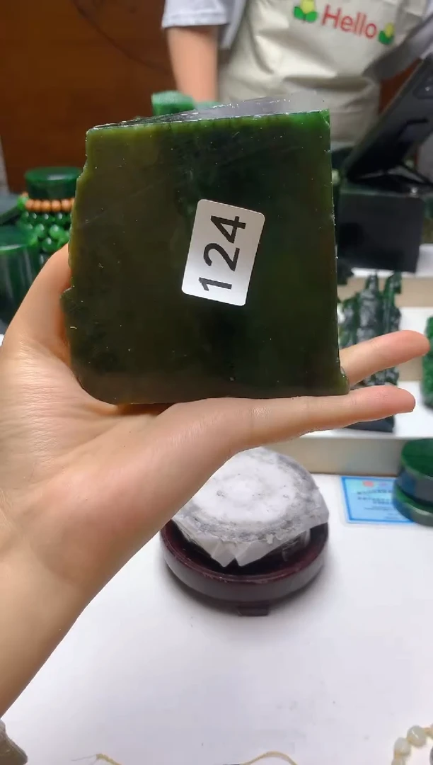 未镶嵌和田玉（碧玉）珠宝半成品0