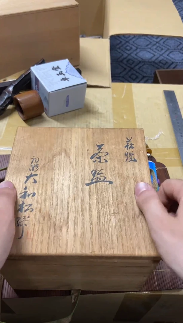 1乔****乔精品瓷一物一拍定闪