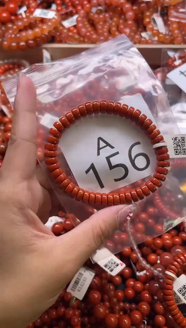 南红玛瑙未镶嵌珠宝奇石A156-7