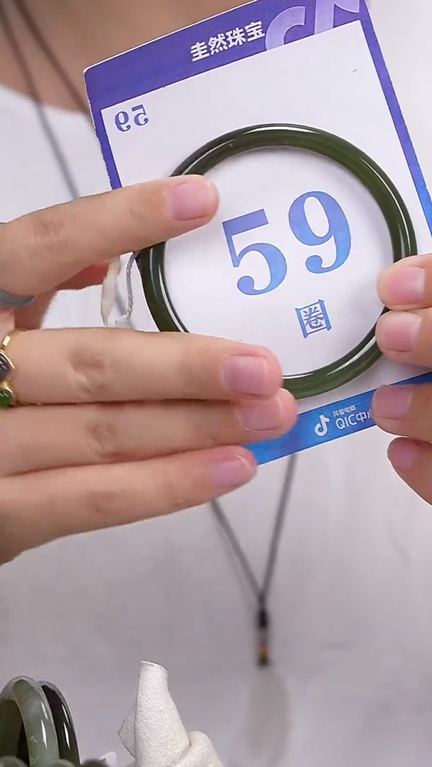 未镶嵌手镯和田玉45