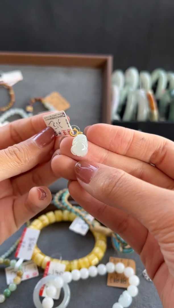 【闪购商品】翡翠吊坠(不含链)未镶嵌530号