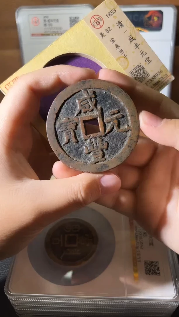 铜听***人111111111