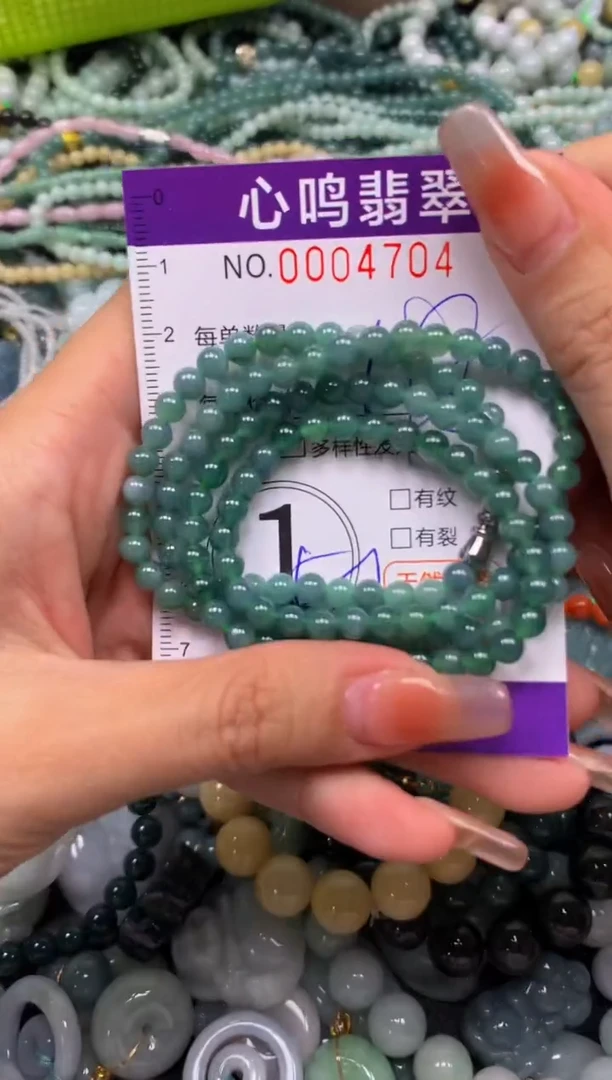 颈饰未镶嵌翡翠闪购004704