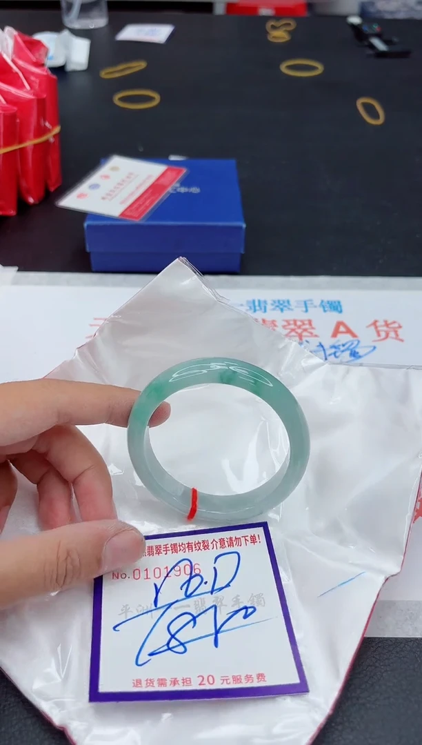 未镶嵌手镯翡翠111111111