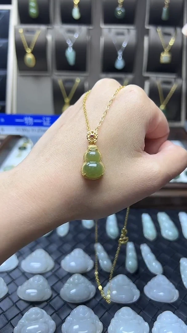 吊坠(赠链)银S925镶嵌和田玉吊坠(赠链) 银S925镶嵌 和田玉