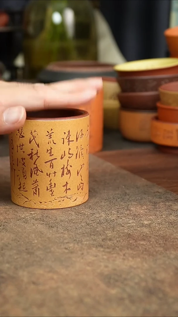 茶杯紫砂11111111111111111