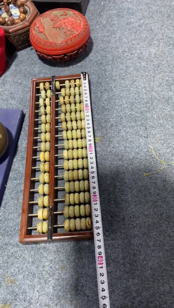 木简约淘木舍直播链接