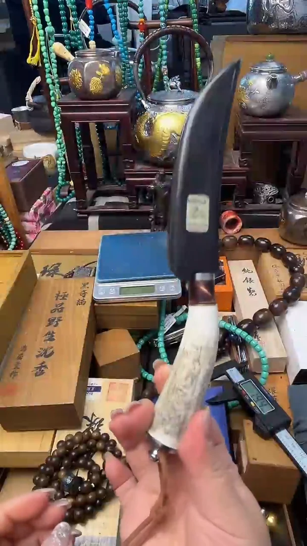 瓷片DAO 炎美壹号铺质量保证