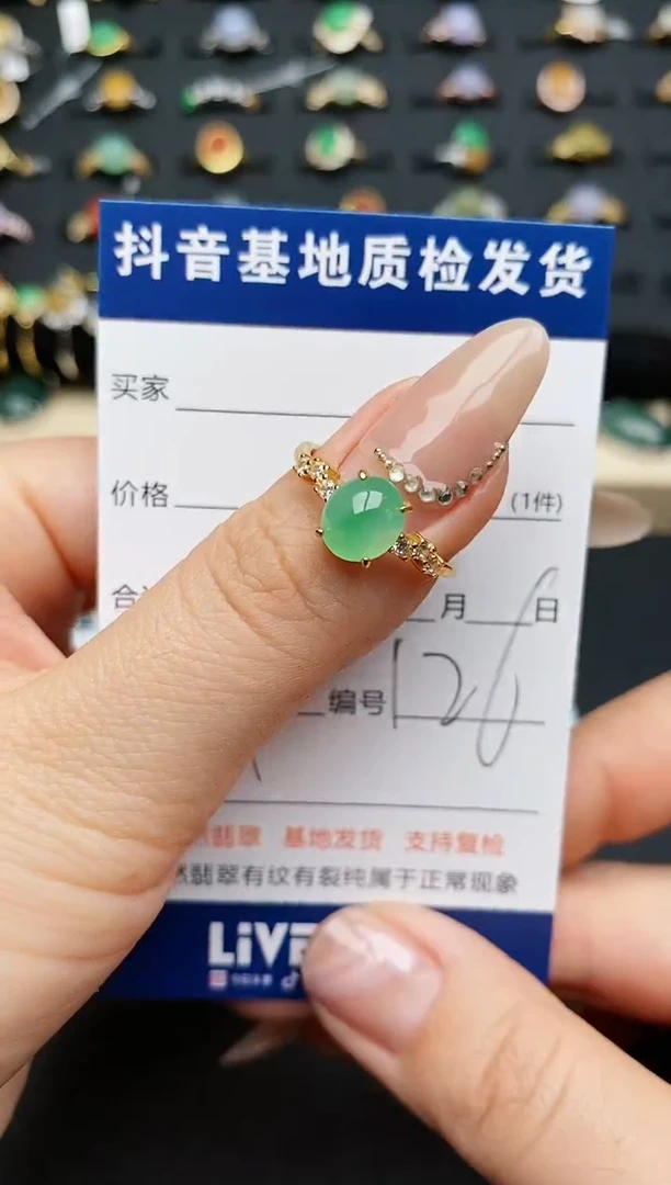 【闪购商品】翡翠戒指银S925镶嵌.............