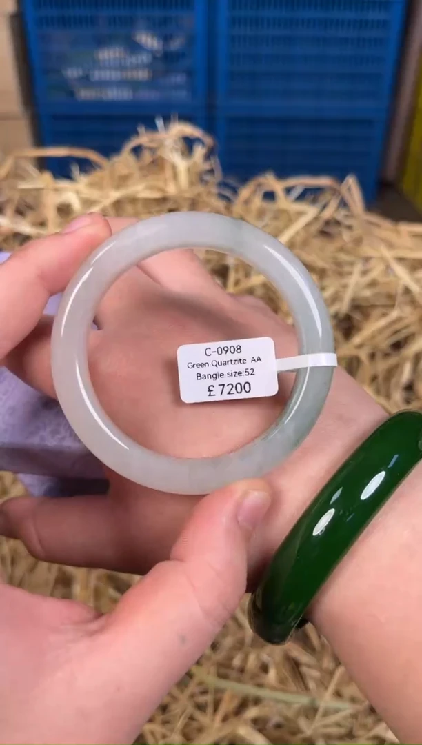 未镶嵌手镯石英质玉C0908