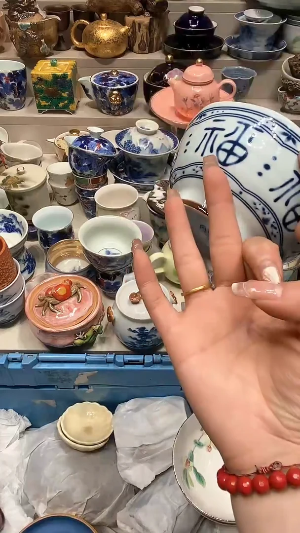 【闪购商品】闪购名称 【闪购商品】