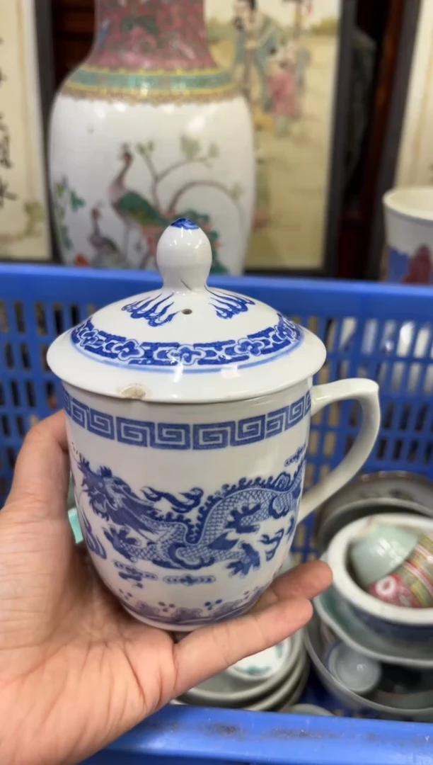 瓷器牵**?【不退不换直播闪购】瓷器微瑕介意勿拍