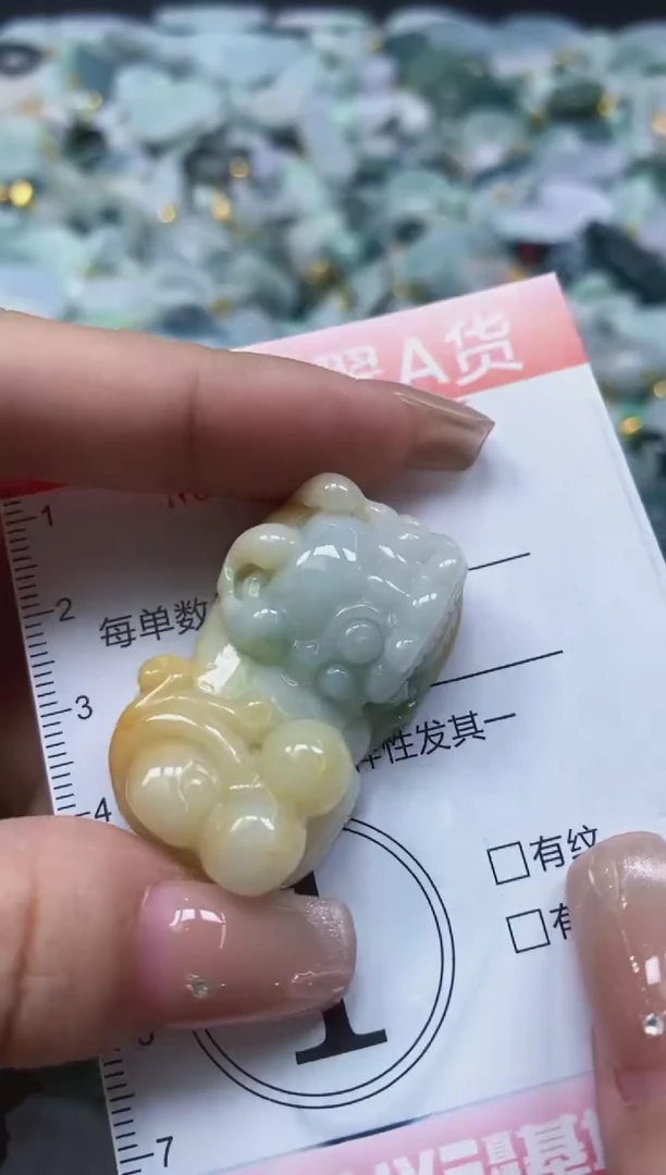 翡翠未镶嵌颈饰闪购0033555