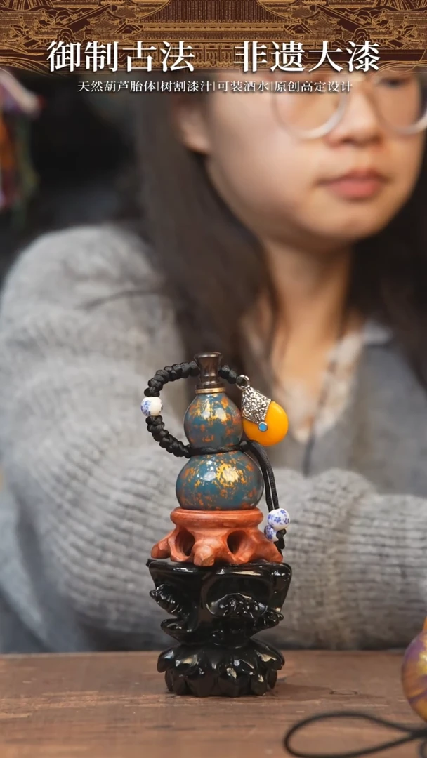 【闪购商品】632号-大漆开口小葫芦手捻