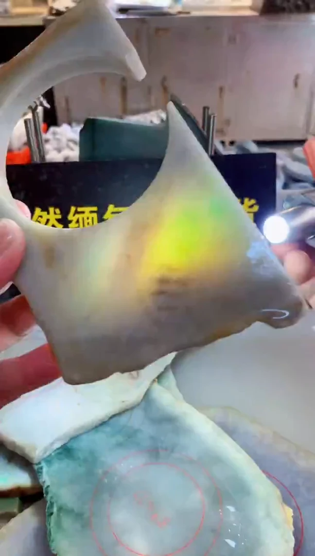 颈饰未镶嵌翡翠0林0翡翠珠宝950