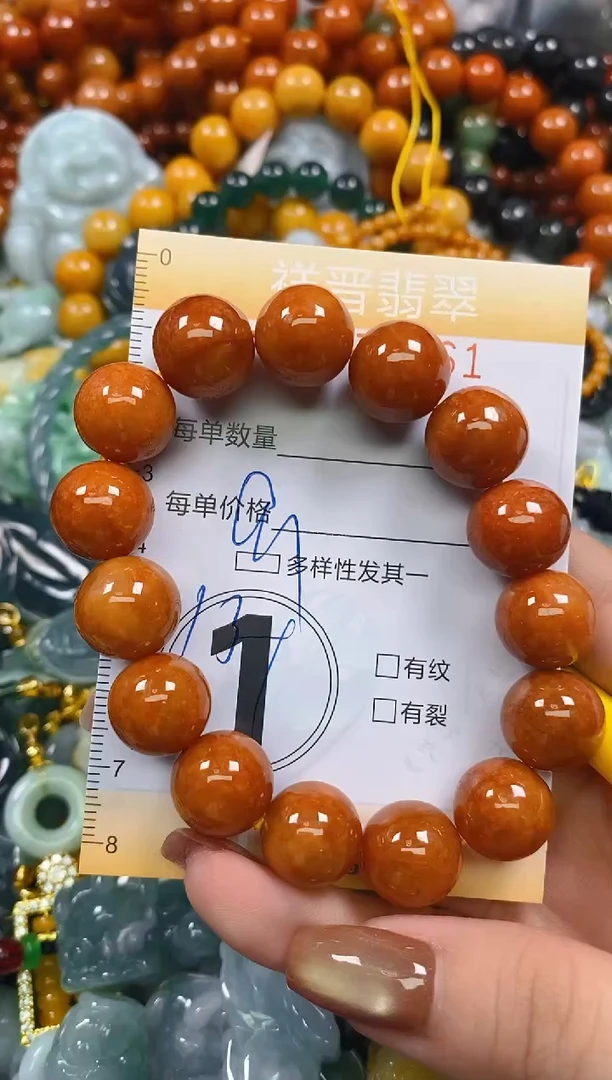 颈饰未镶嵌翡翠闪购0271061