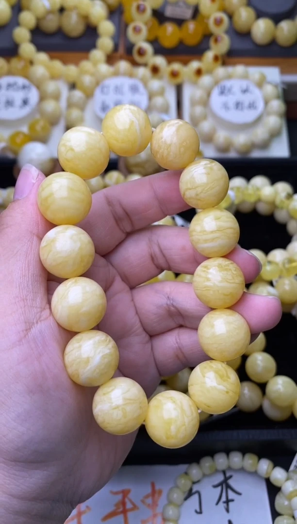 裸石琥珀未镶嵌 大小姐珠宝严选顺纹虎皮千层同料16mm93
