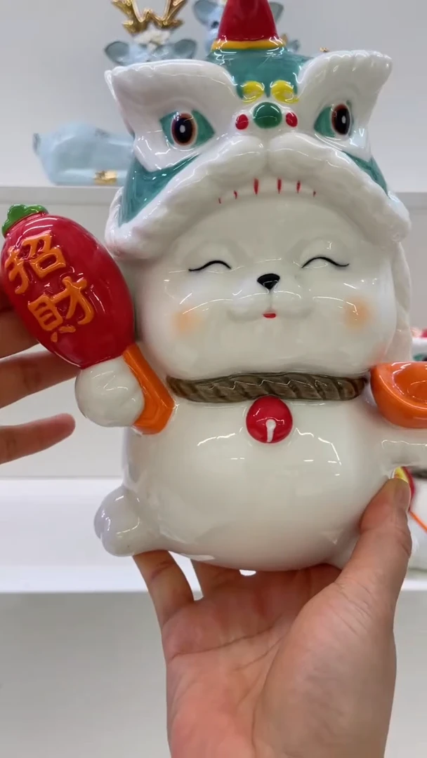 陶瓷开片瓷醒狮（招财猫）