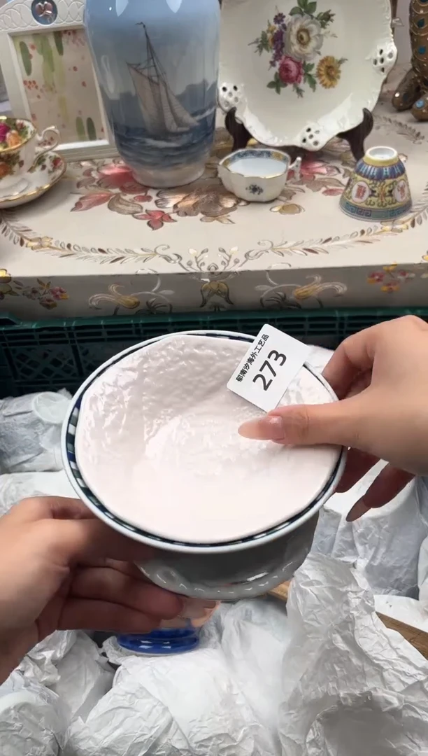 瓷片大**汉M         273