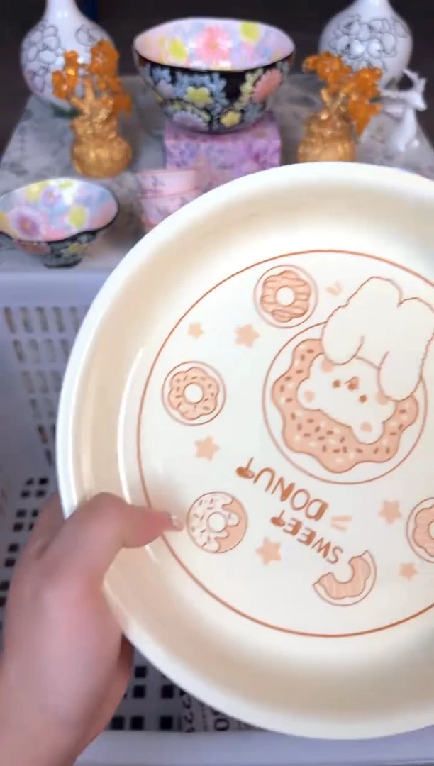 瓷片193默认微瑕15包邮库存1件
