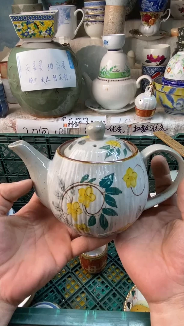 瓷片李*娜感谢您一直以来的支持086
