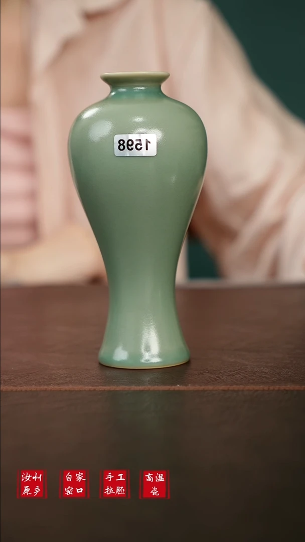 摆件1598汝宋汝瓷原矿釉