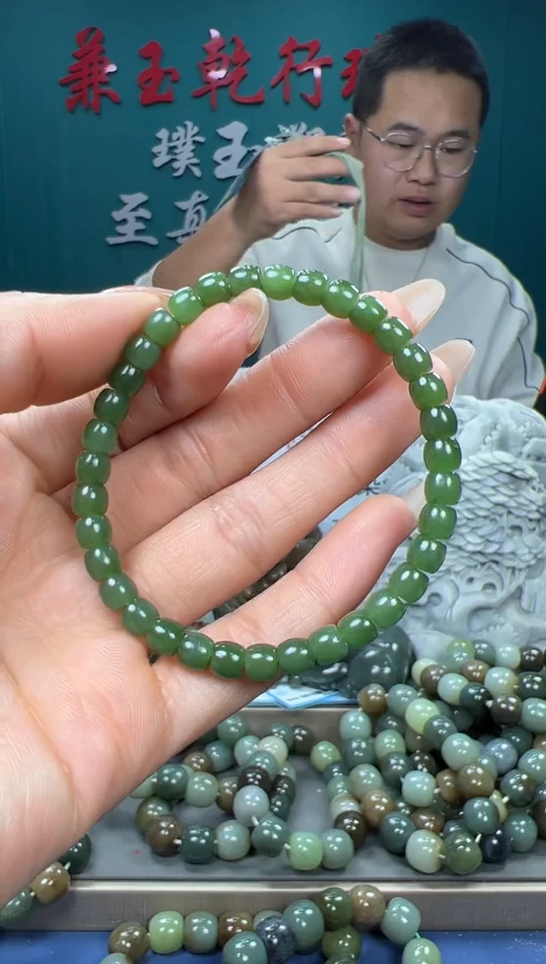 【闪购商品】和田玉颈饰未镶嵌和田玉6