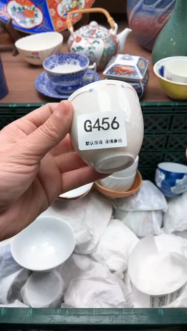 【闪购商品】瓷片456