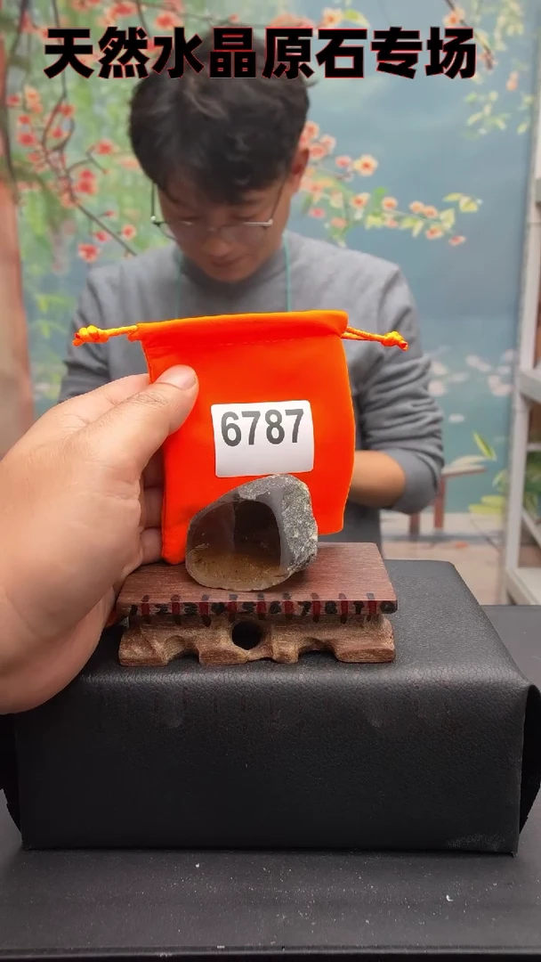 【闪购商品】水晶6787未镶嵌水晶手把件