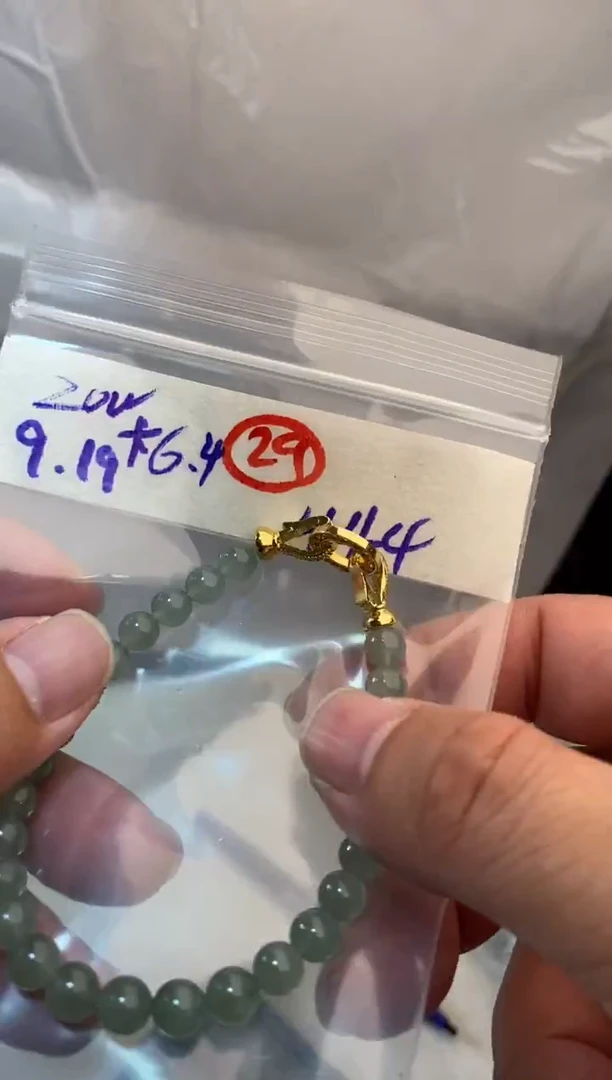 未镶嵌定制翡翠天然缅甸翡翠