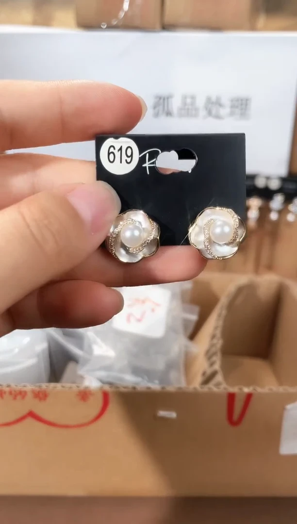 合金925银锆石里619