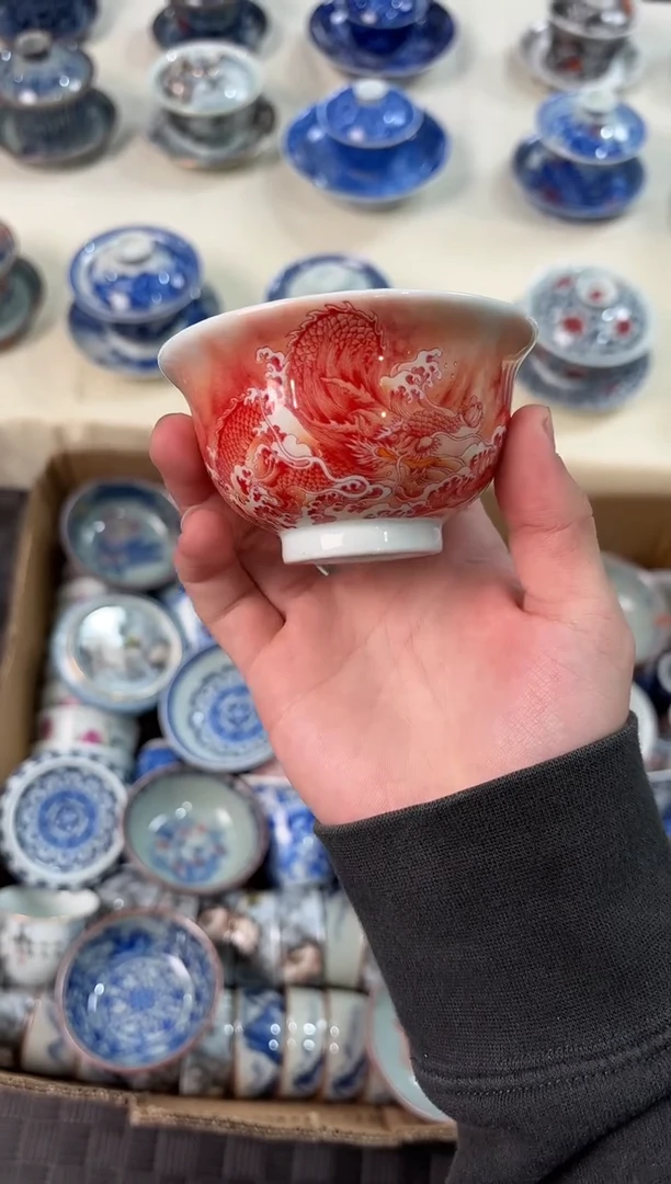 其他瓷景德镇陶瓷茶具泛红鱼化龙压手杯