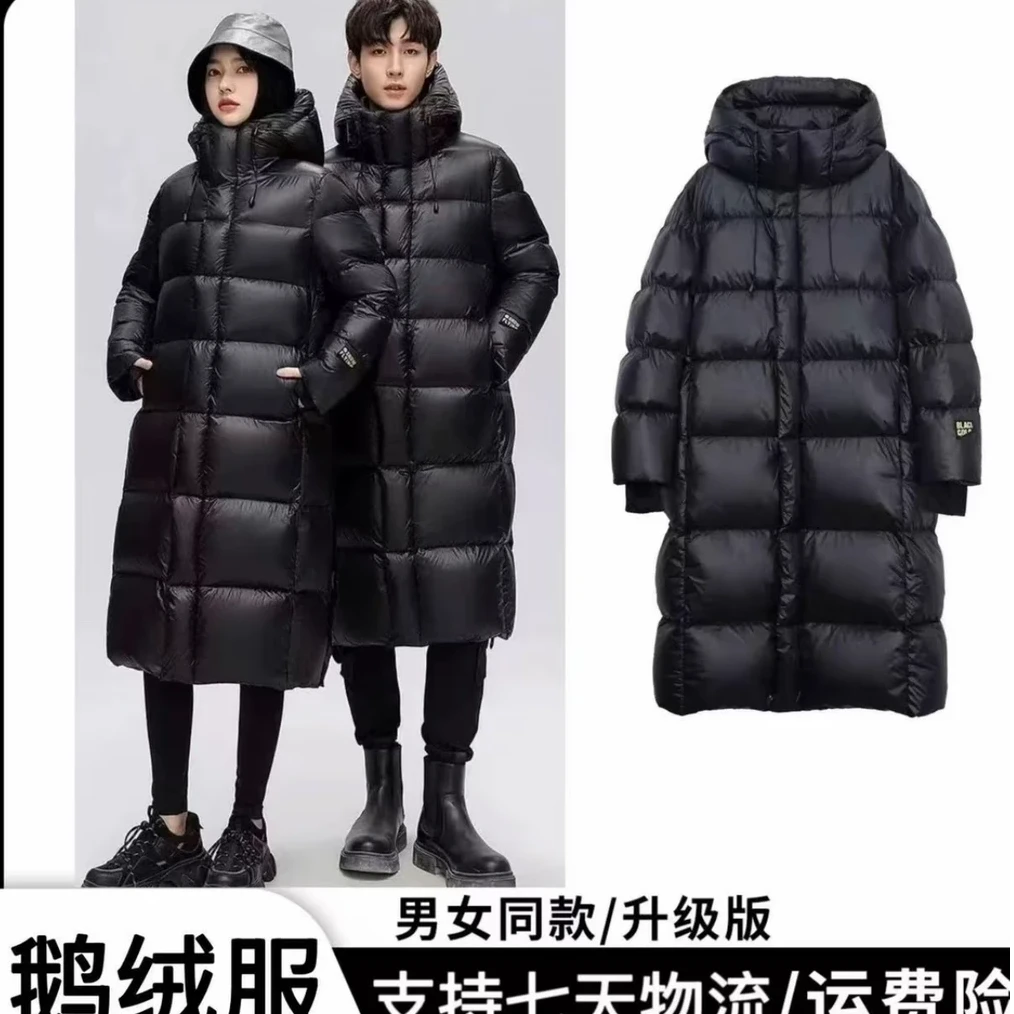 【鹅绒服+现货+运费险】【长款】男女同款时尚经典百搭鹅绒服