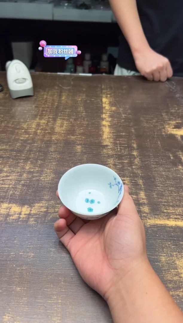 （预售）一儒堂青花冰梅鸡缸杯