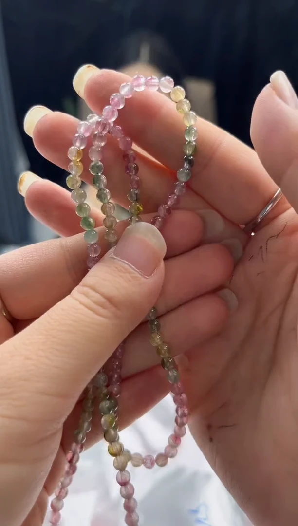 手链未镶嵌碧玺0650163699